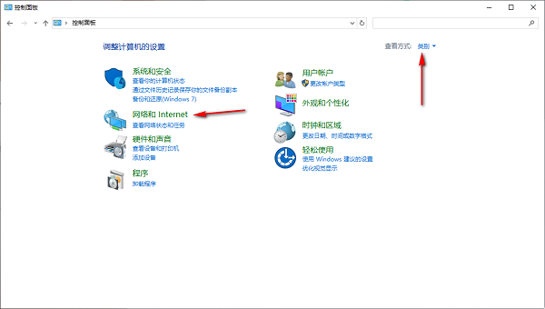 win10电脑怎么删除开放端口？win10系统删除开放端口方法