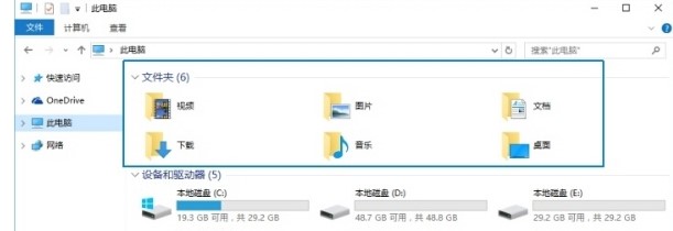 win10文件夹右侧预览窗格宽度不能拖怎么操作？