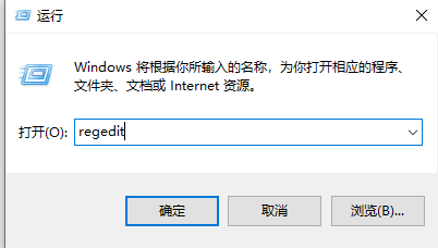 win10电脑文件夹不能加密怎么办？win10文件夹无法加密解决方法