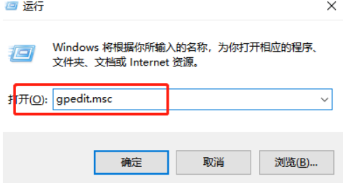 声卡驱动与win10系统不兼容怎么办？