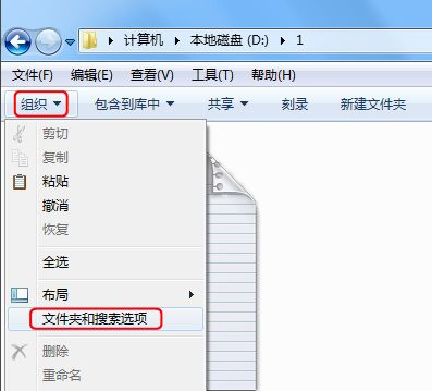 win7极限精简低内存版64位 V2024