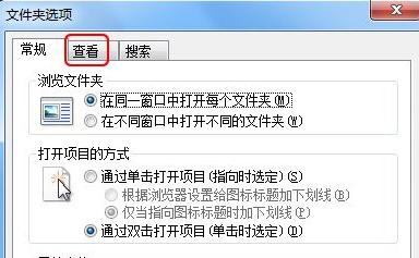 win7极限精简低内存版64位 V2024