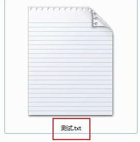 win7极限精简低内存版64位 V2024