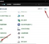 win10移动鼠标有残影怎么回事?win10关闭鼠标指针轨迹教程