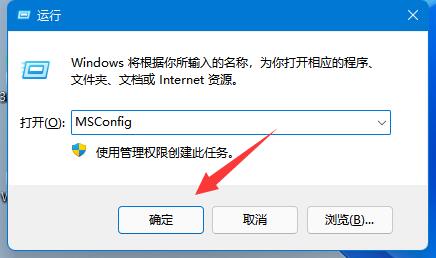 win10如何彻底删除360所有文件？windows10如何彻底删除360文件的方法