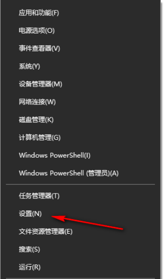 win10如何删除虚拟光驱设配？win10虚拟光驱设备删除教程