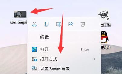 win10打开照片会自动进行打印怎么办？