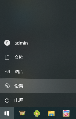 win10系统如何开启游戏模式？win10游戏模式开启方法介绍