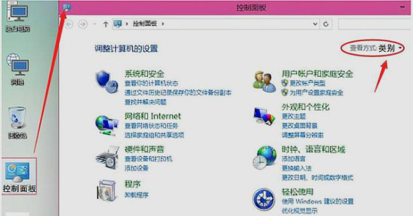 win7怎么设置共享打印机？win7共享打印机详细设置教程