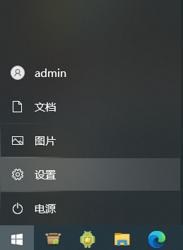 win10怎么设置系统语言？win10设置系统语言方法