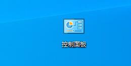 win7怎么开启主板自带热点？win7主板自带热点启动教程