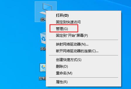 win10怎么重启文件搜索功能？win10重启文件搜索功能设置方法