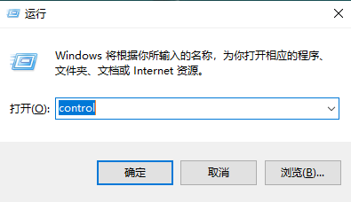win10鼠标单击锁定功能怎么设置？win10设置鼠标单击锁定功能方法