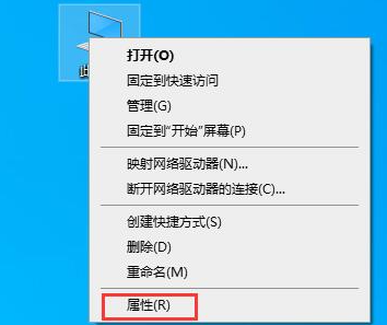 win10系统闪退显示out of memory怎么解决？
