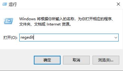 win10如何解除usb接口禁用？win10解除usb接口禁用设置方法