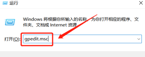 win11无法关闭电脑开机密码怎么办？