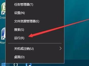 win10外接显示屏玩游戏不能全屏显示怎么解决？