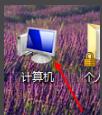 win7电脑1分钟自动重启怎么办？win7自动重启解决方法