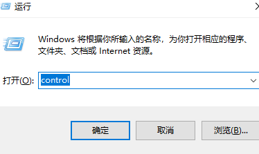 win11设置ip地址无法保存怎么办？win11设置ip地址无法保存详解