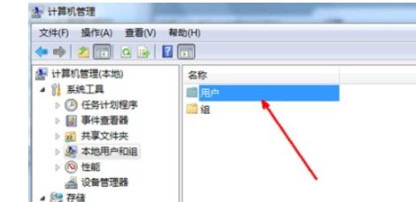 Windows 7 SP1 专业版官方纯净安装版V2024