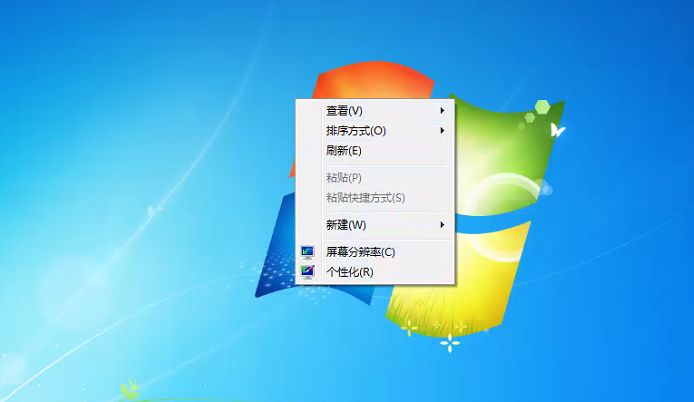 联想OEM Win7 SP1 纯净版镜像 V2024.08