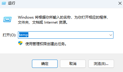 重装电脑却只有一个C盘怎么创建分区