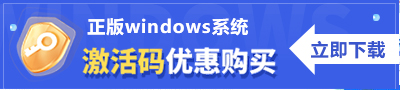 U盘重装